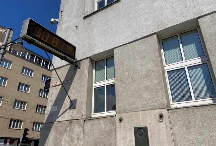 Urząd Miasta Gdynia ul. Piłsudskiego